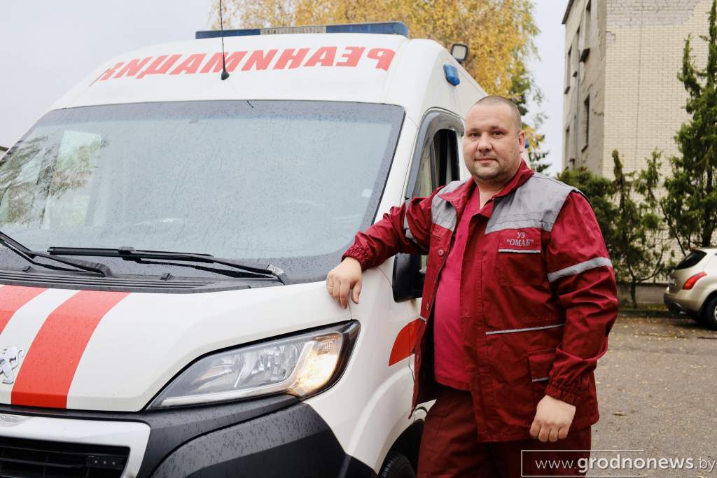 Водитель скорой Денис Юшкевич