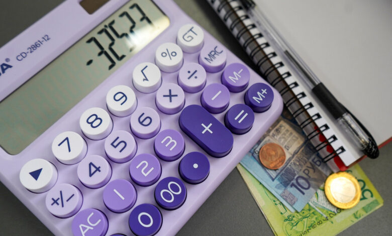 Меньше работающих