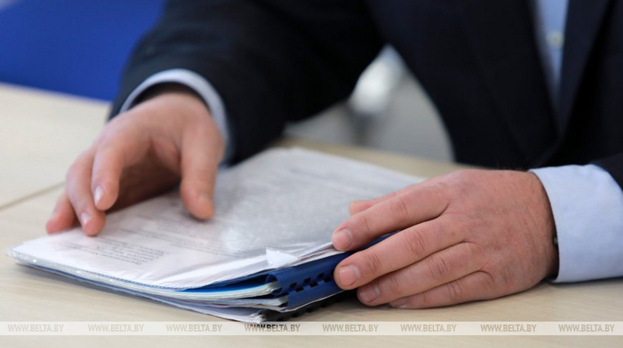 Конкурс гражданских