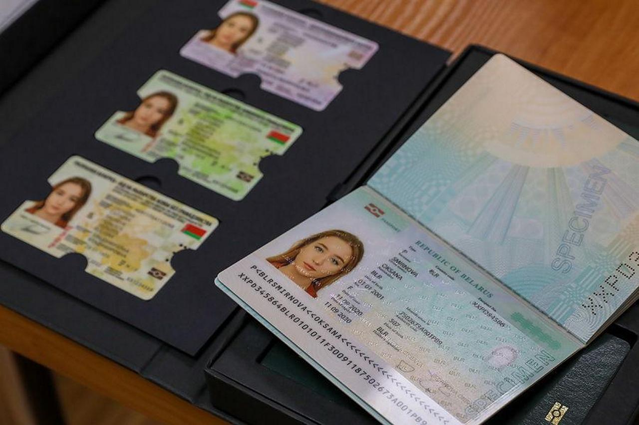 Как получить биометрические