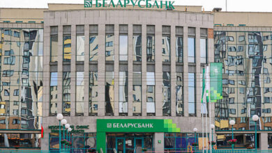 «Беларусбанк» обновит