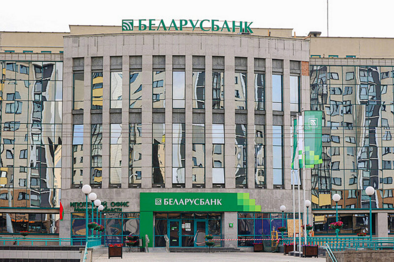«Беларусбанк» обновит