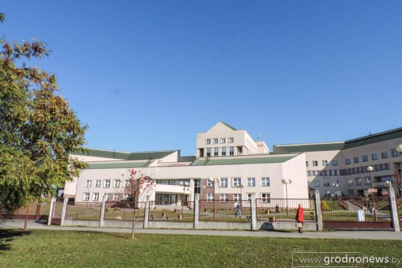 история центра «Психиатрия-наркология»