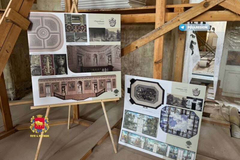 Достойны Лувра и Эрмитажа