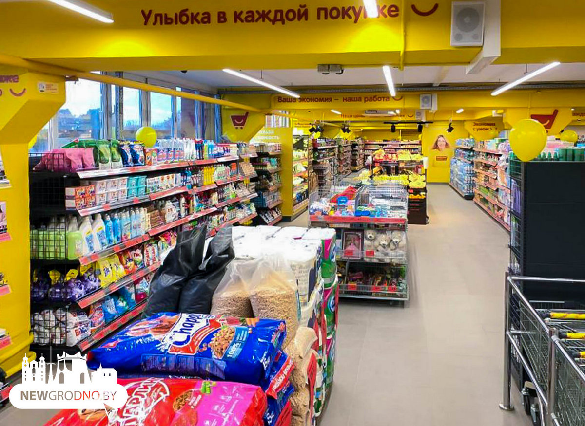 Рядом со Скидельским рынком открылся