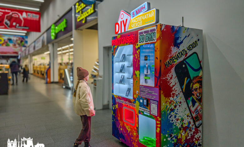 В Гродно появились автоматы для печати