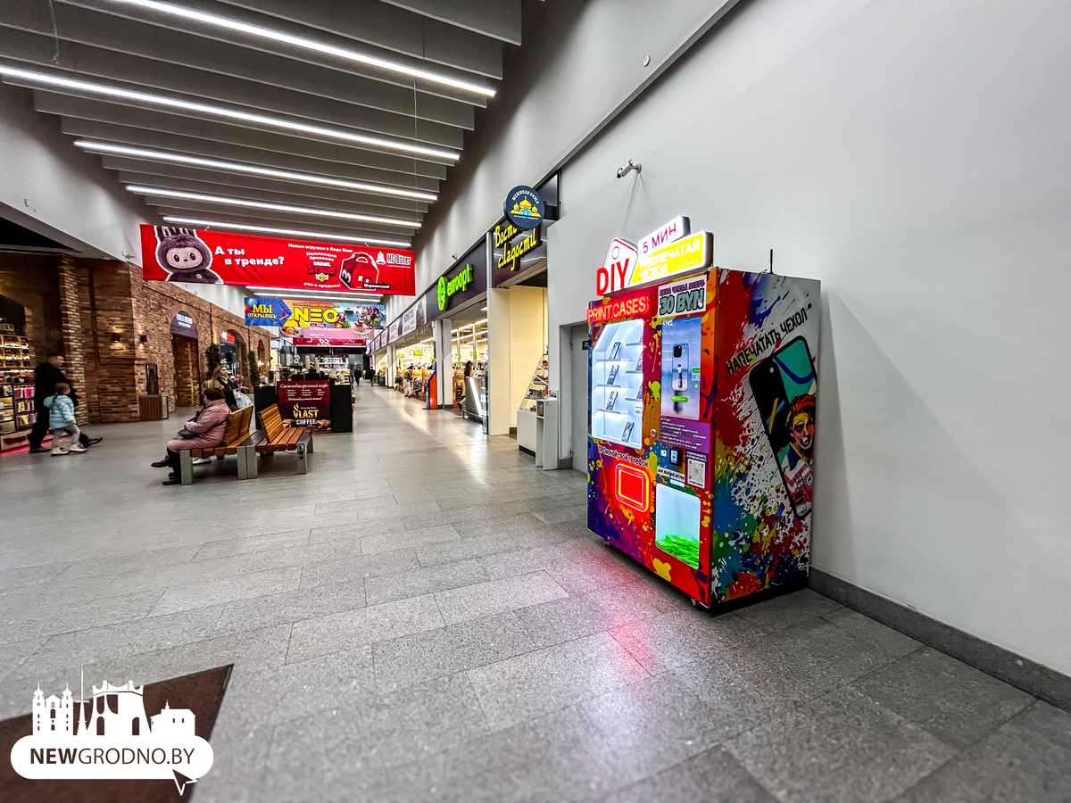 В Гродно появились автоматы для печати