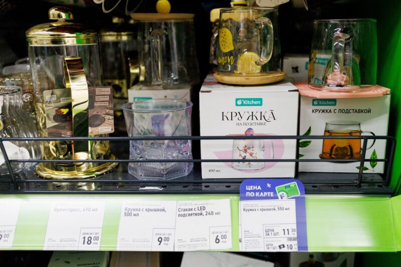 Нашли 10 популярных товаров