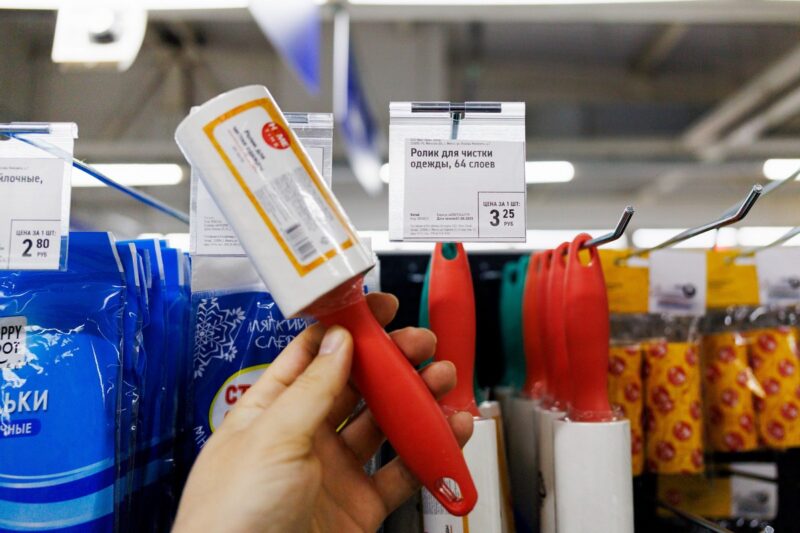 Нашли 10 популярных товаров