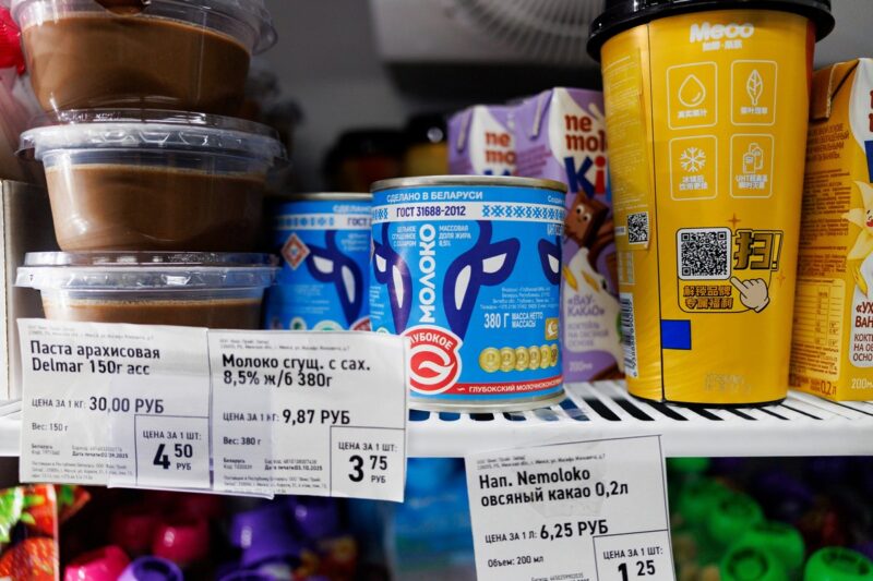 Нашли 10 популярных товаров