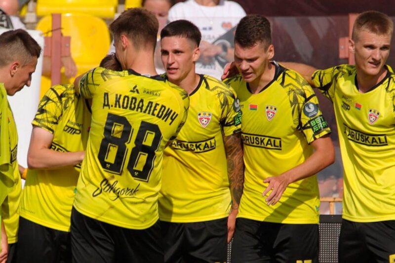 Солигорский «Шахтер»