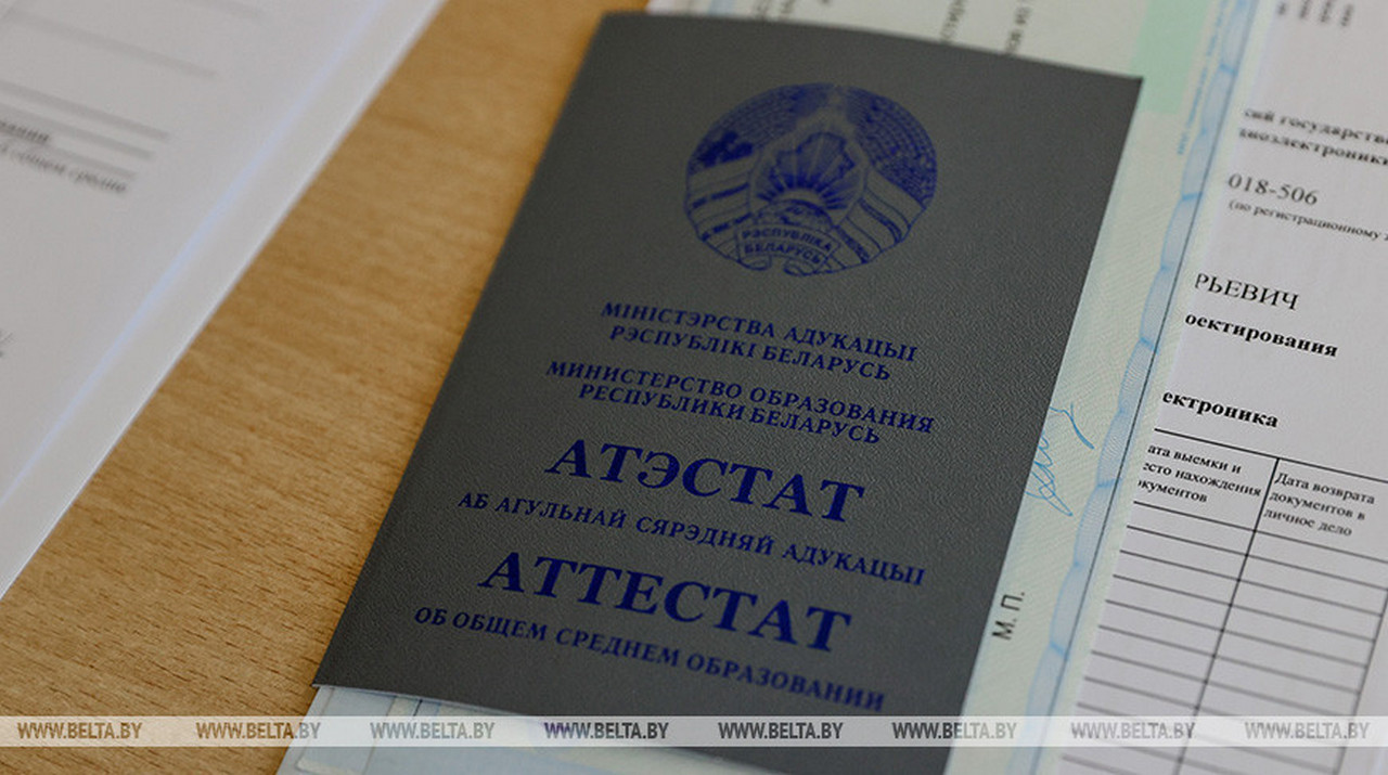 Аграрные вузы начнут