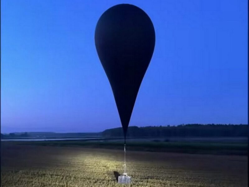 Все метеозонды