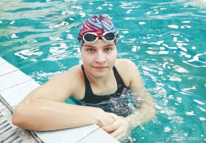 как девушка из Лиды