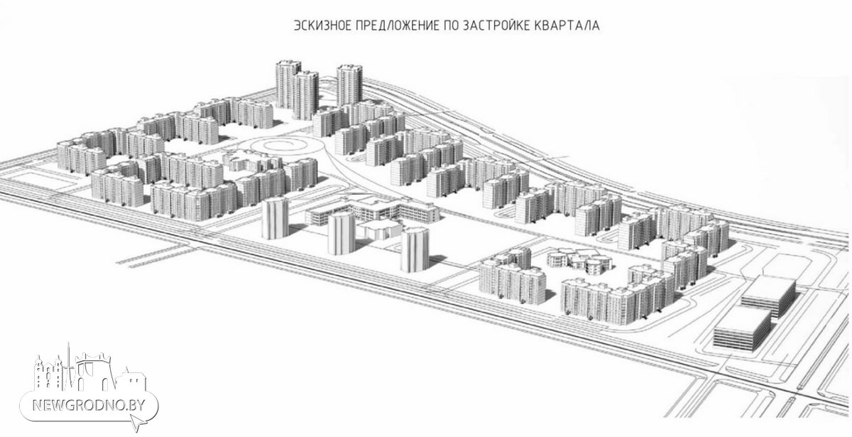 В Гродно появится новый жилой район