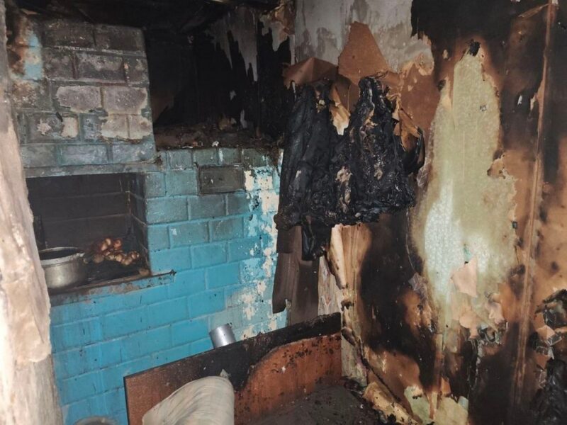 Четыре пожара