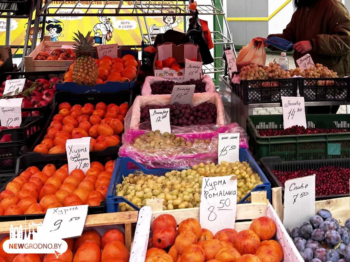 Что можно купить на рынке в Гродно
