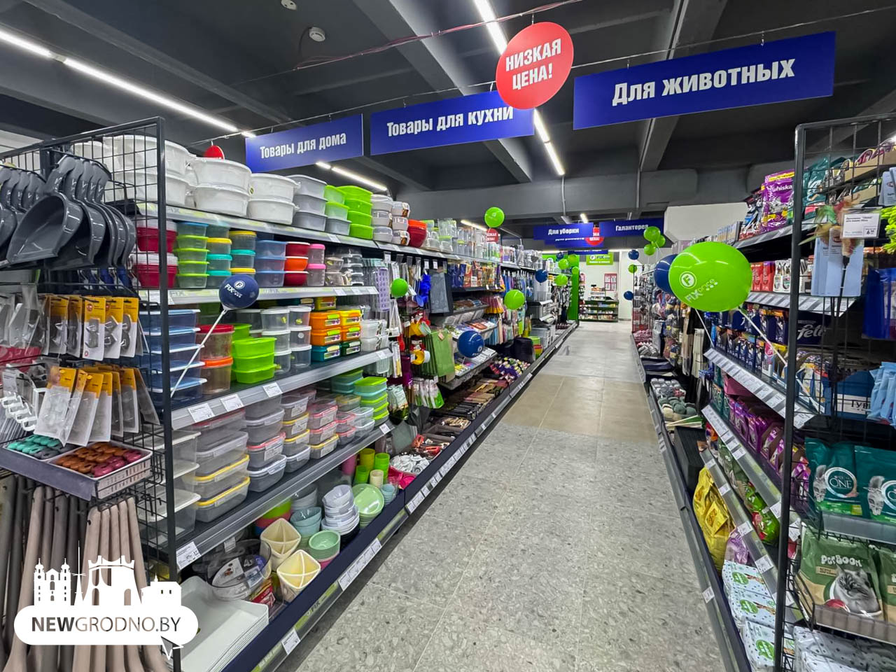 У Скидельского рынка открылся еще один магазин