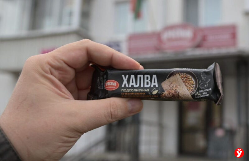 дегустируем 