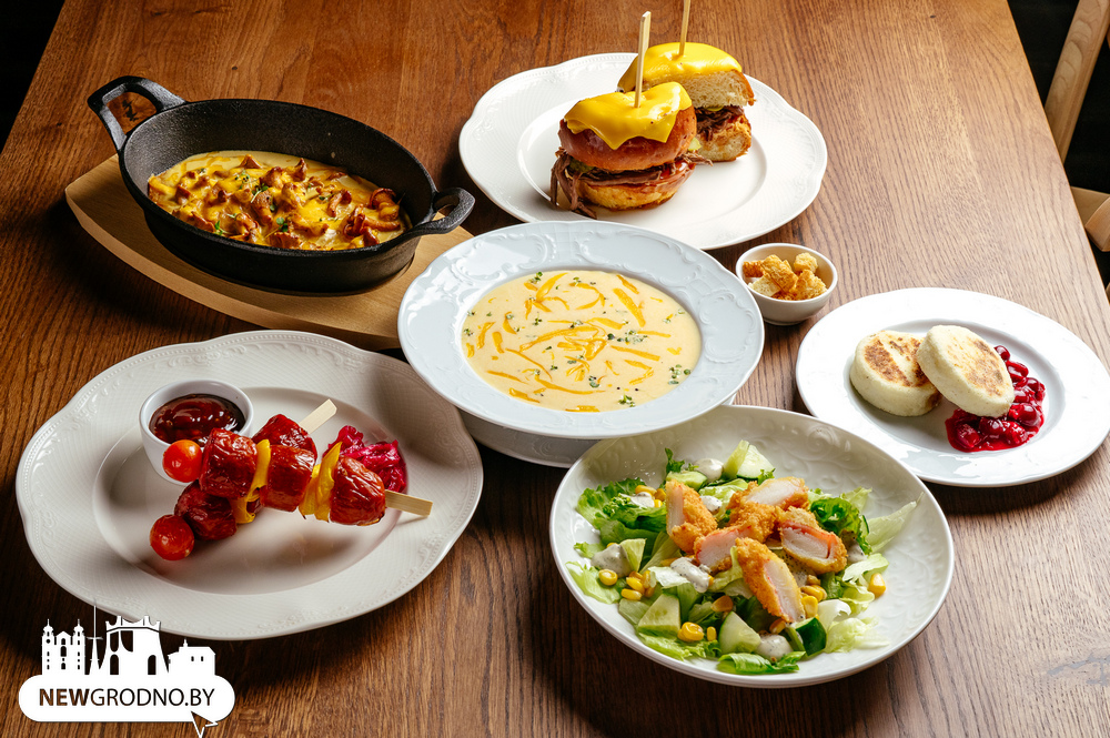 Гродно принимает Gastrofest