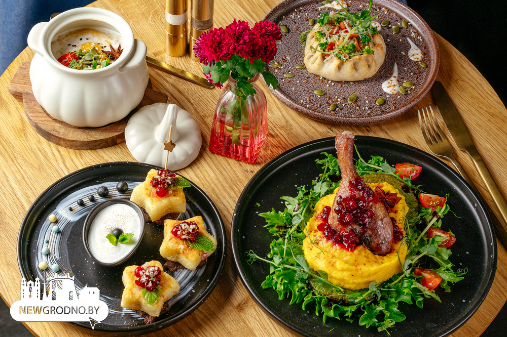 Гродно принимает Gastrofest