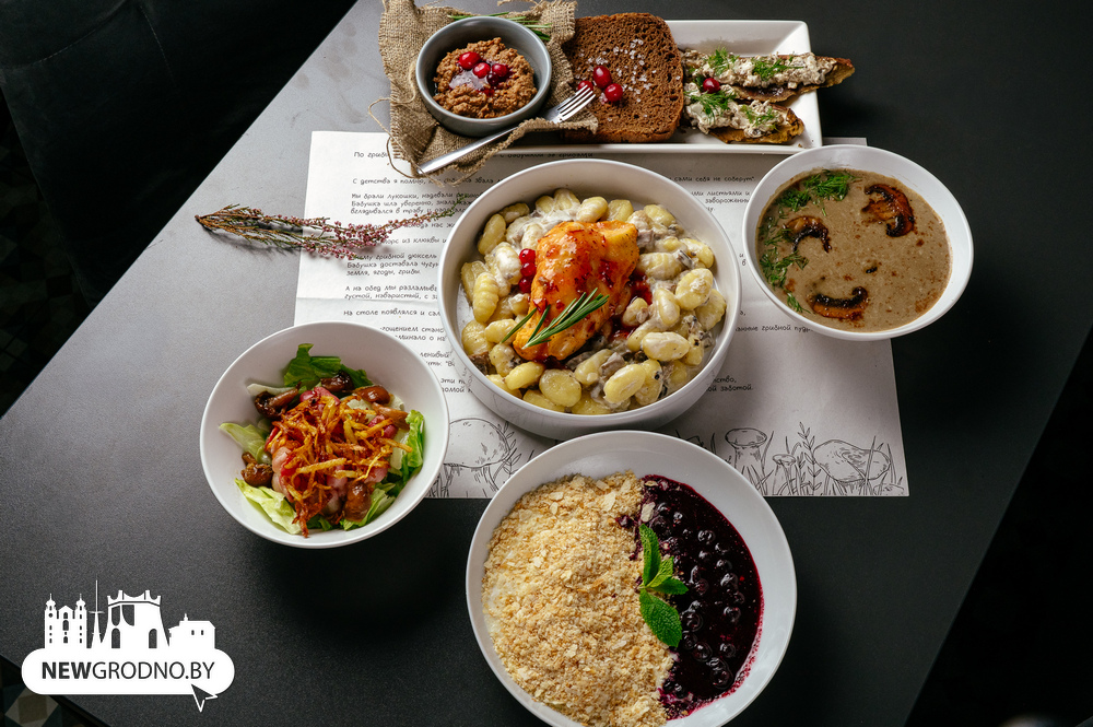 Гродно принимает Gastrofest