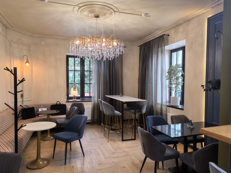 Новое настроение улицы Замковой