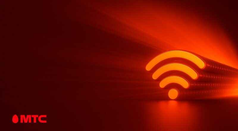 Большая «распродажа» в МТС