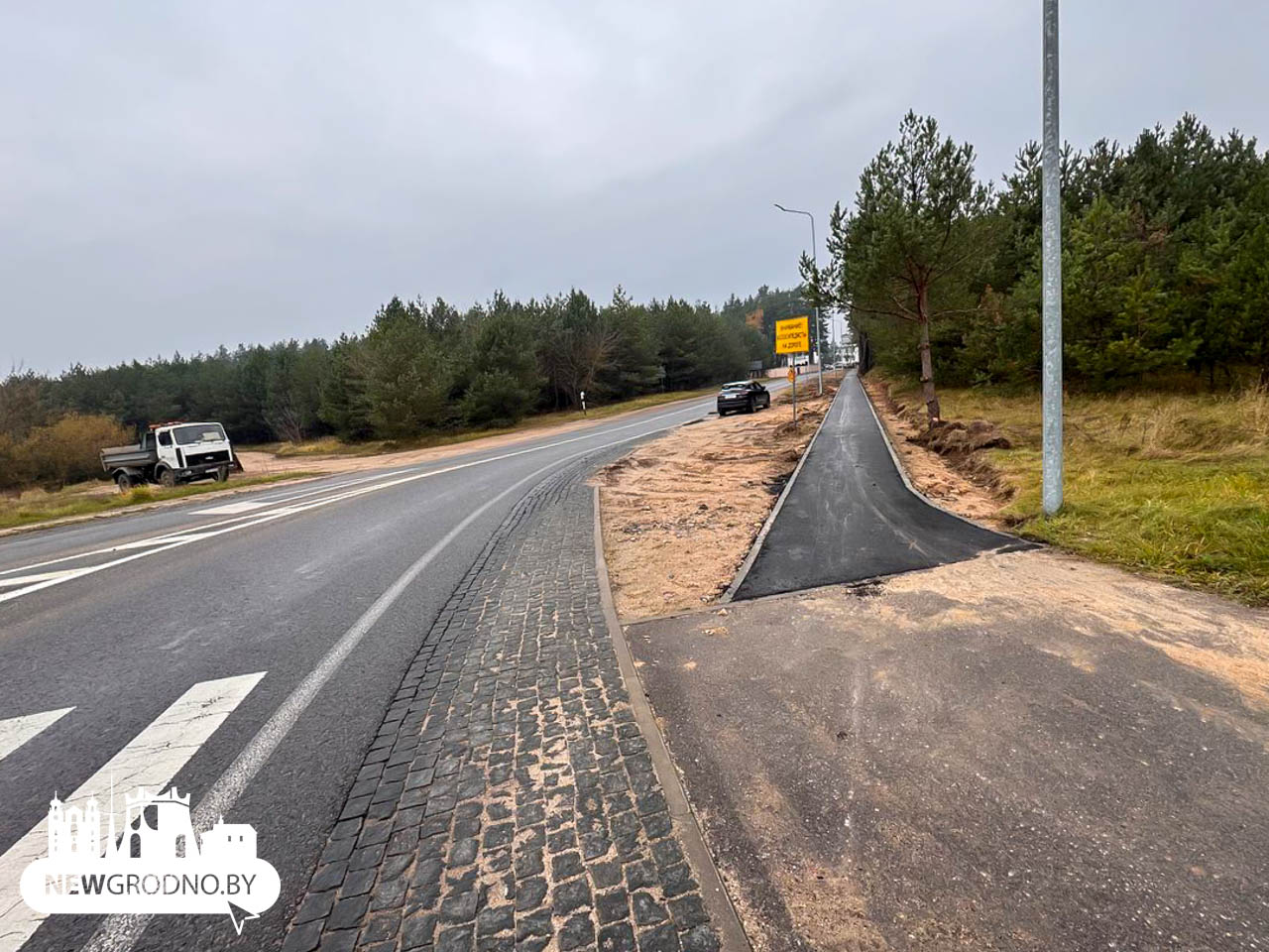 Дорогу к пляжу на Юбилейном озер
