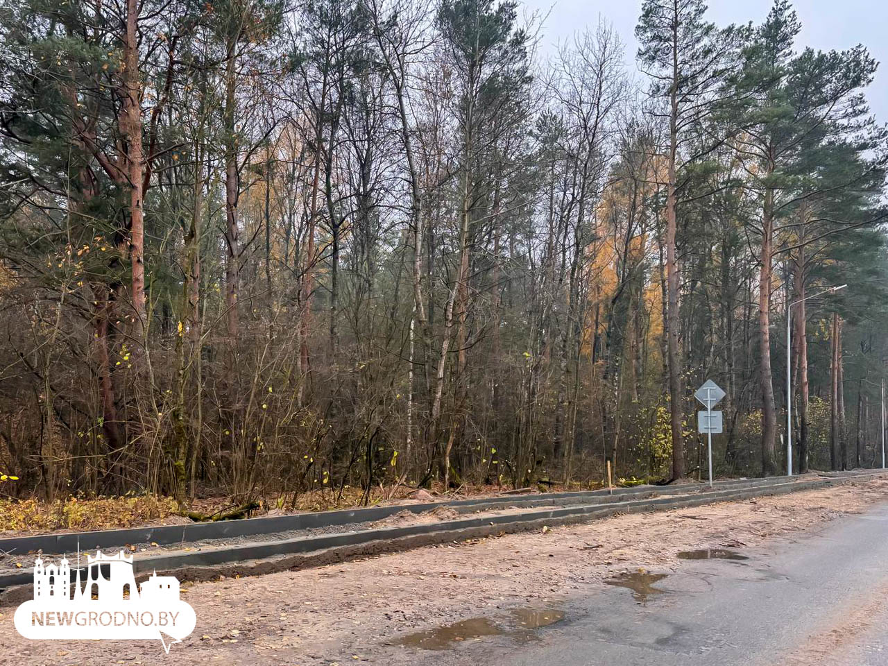 Дорогу к пляжу на Юбилейном озер