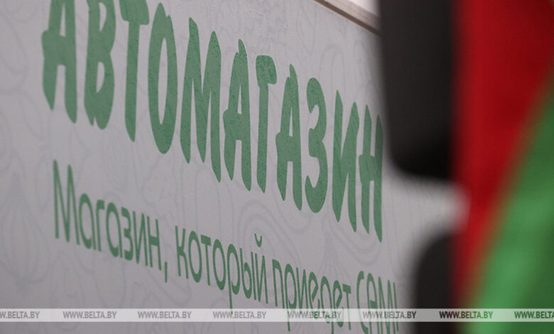 Автолавки в деревнях