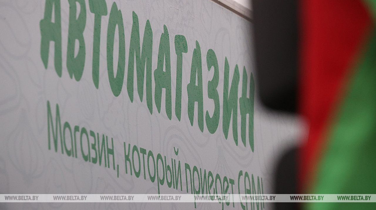 Автолавки в деревнях