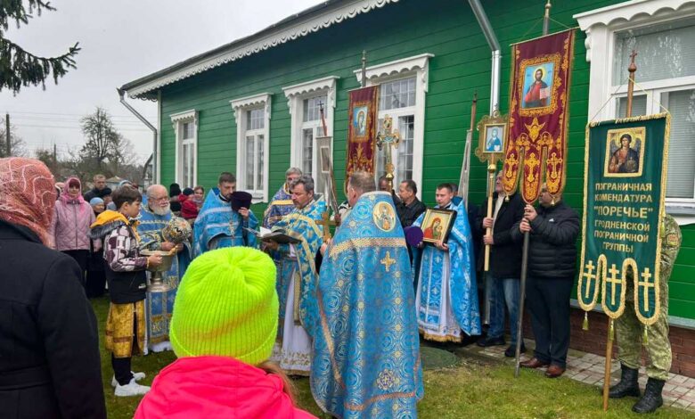 Праздник Казанской иконы