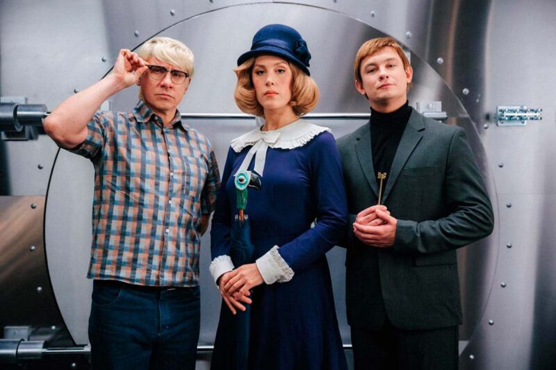 В "Невероятных приключениях Шурика" 