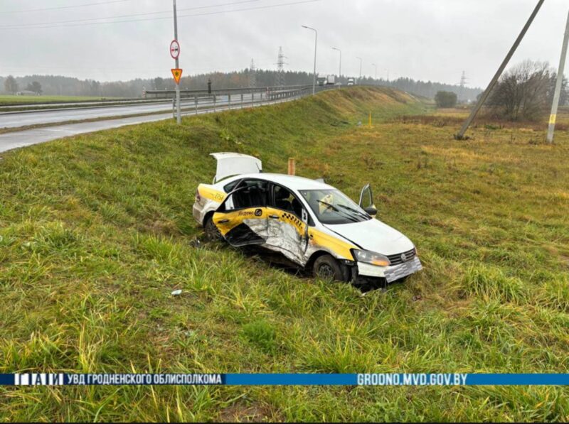 Авария под Скиделем