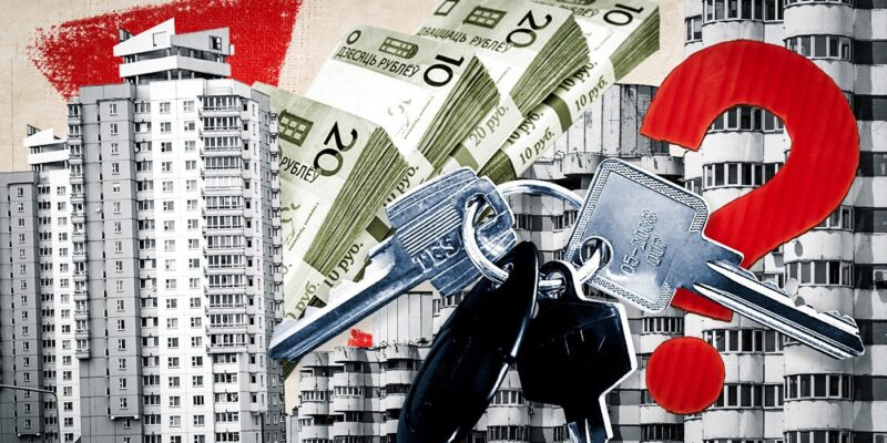 Невыплата налога на жильё