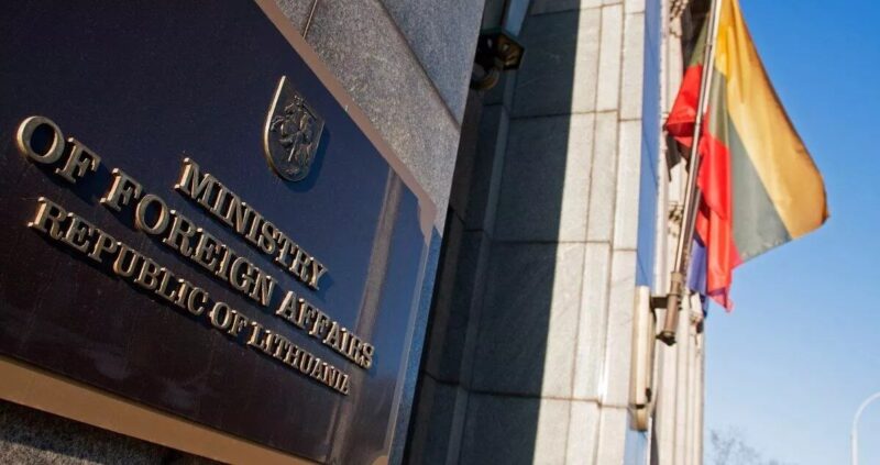 Литва заявила