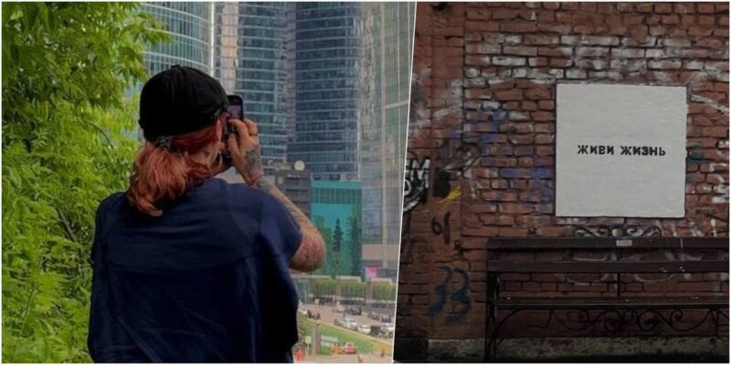 МИД - об исчезнувшей в