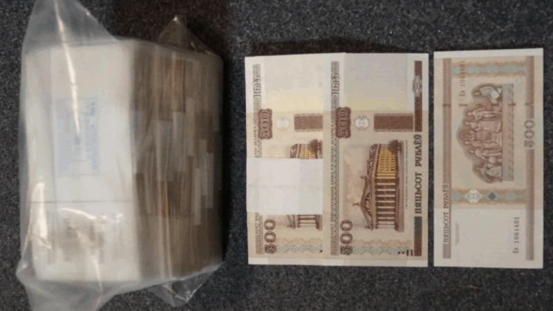 В сети продают старые