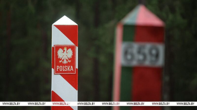 МИД: Беларусь