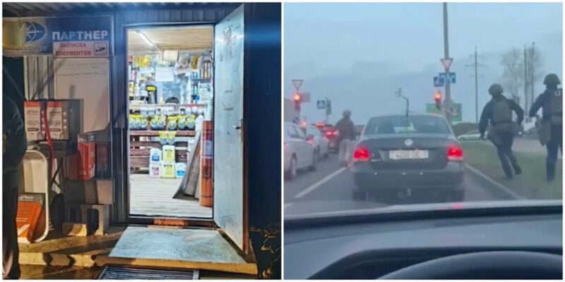 грабитель в маске