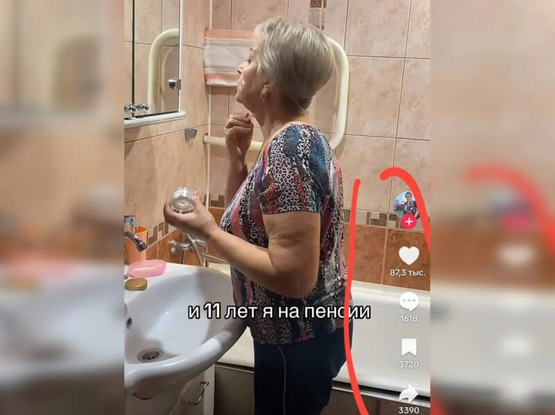 Белорусская пенсионерка