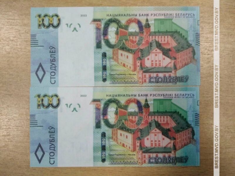 Белорус расплатился за продукты