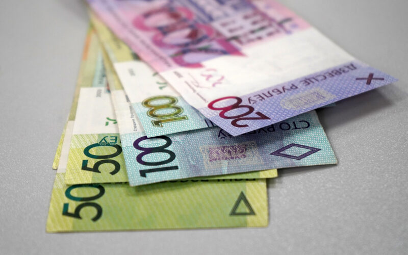 Зарплаты бюджетников