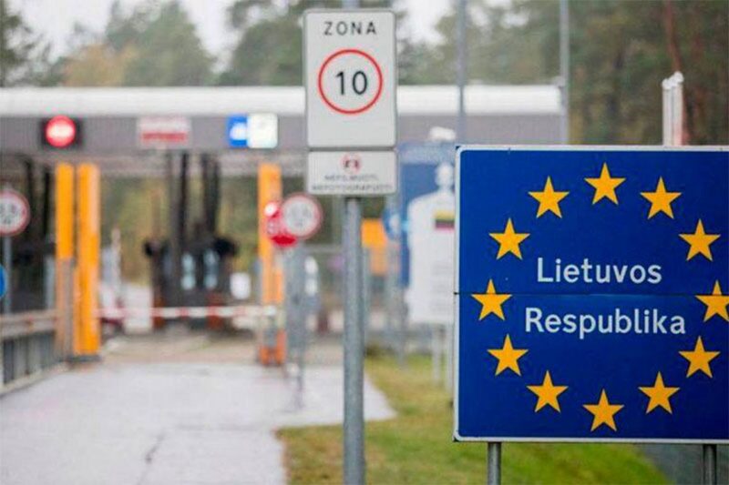 Закрытие границы с Литвой