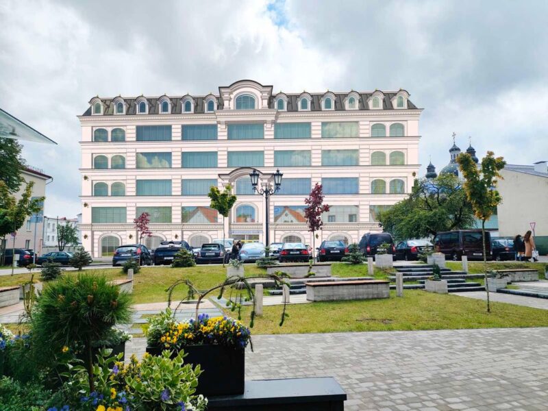 Дом быта в Гродно