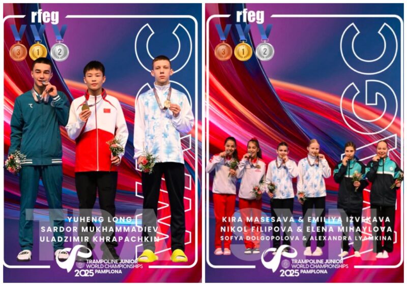 Гродненские