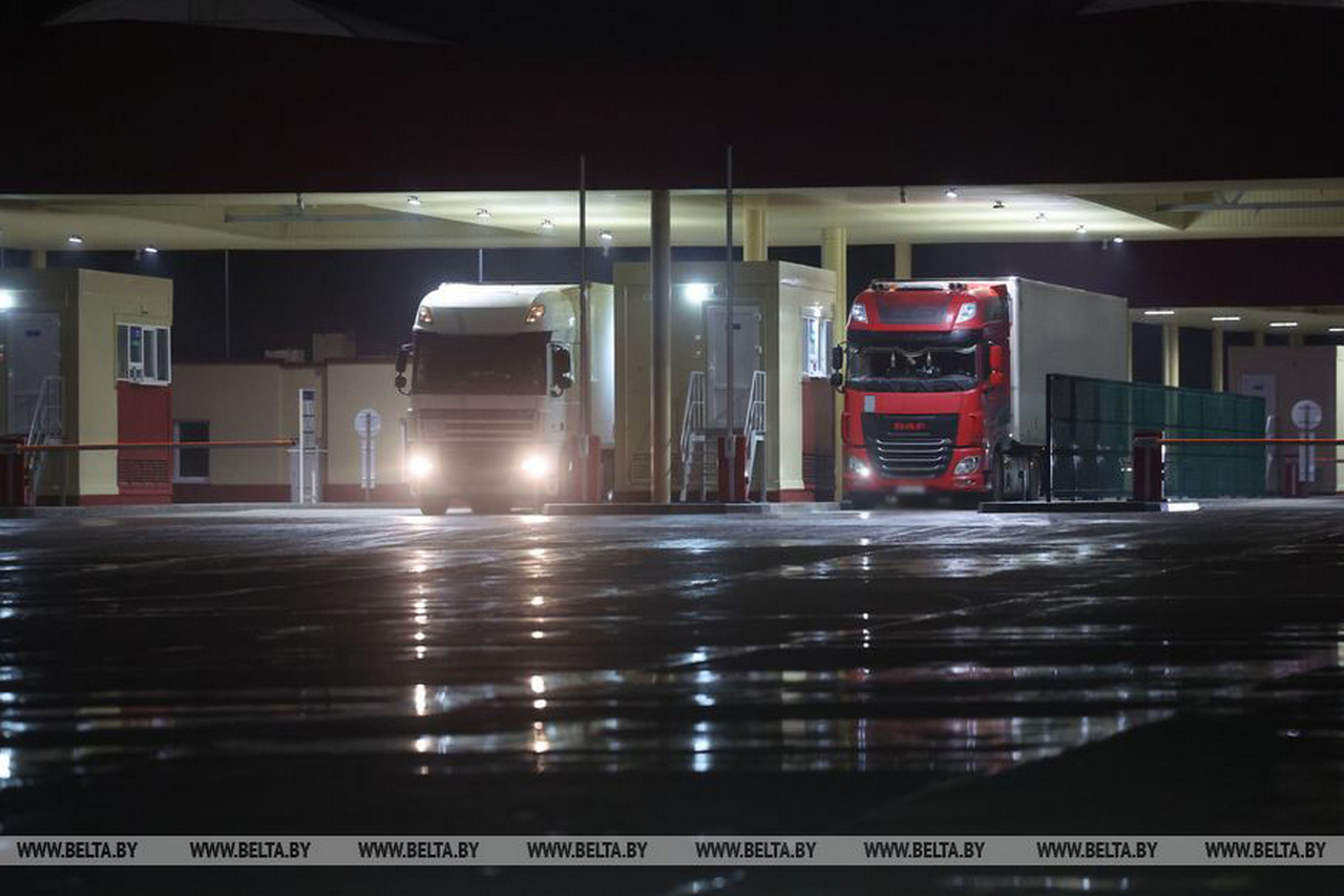 Поляки радуются открытию