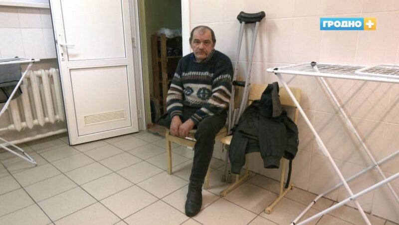 Как в Гродно