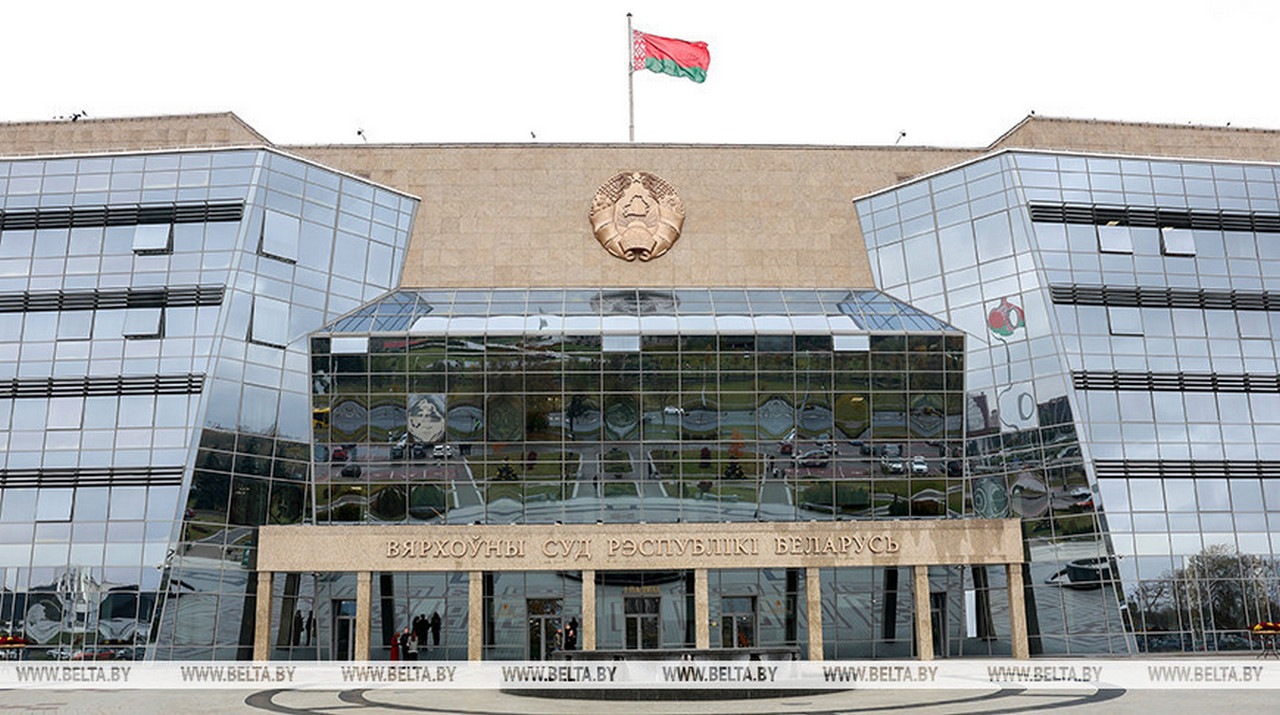 ВС отметил значительное